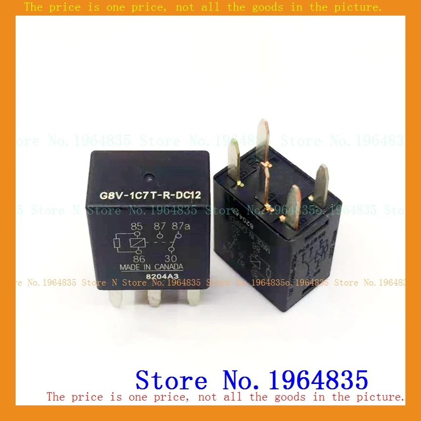 

G8V-1C7T-R-DC12 12V DIP-5