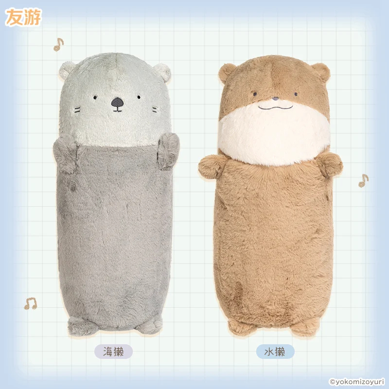 

50 см длинная плюшевая подушка с морской выдрой, игрушка, мягкое животное, милая подушка с выдрой, кукла, детский успокаивающий диван-кровать, подушка, рождественский подарок для детей