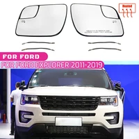 Espejo lateral calefactor, lente de cristal, espejo retrovisor de ala, cristal para Ford Explorer 2011 2012 2013 2014 2015 2016 2017 2018