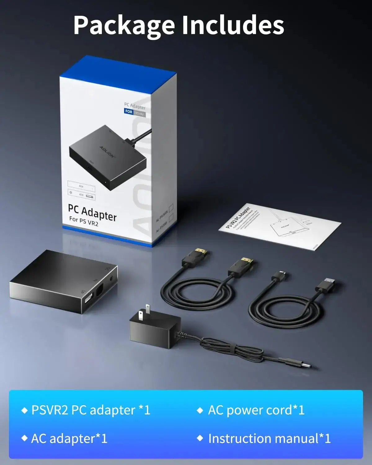 لمحول PS VR2 المتوافق مع مجموعة الطاقة وكابل DisplayPort، توسيع مكتبة ألعاب PS VR2 لتشغيل الألعاب على جهاز الكمبيوتر
