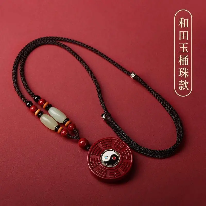 

Натуральная необработанная руда киноварь тай чи сплетни кулон мужской и женский натальный год свитер цепочка кулон ювелирные изделия подарки для друзей