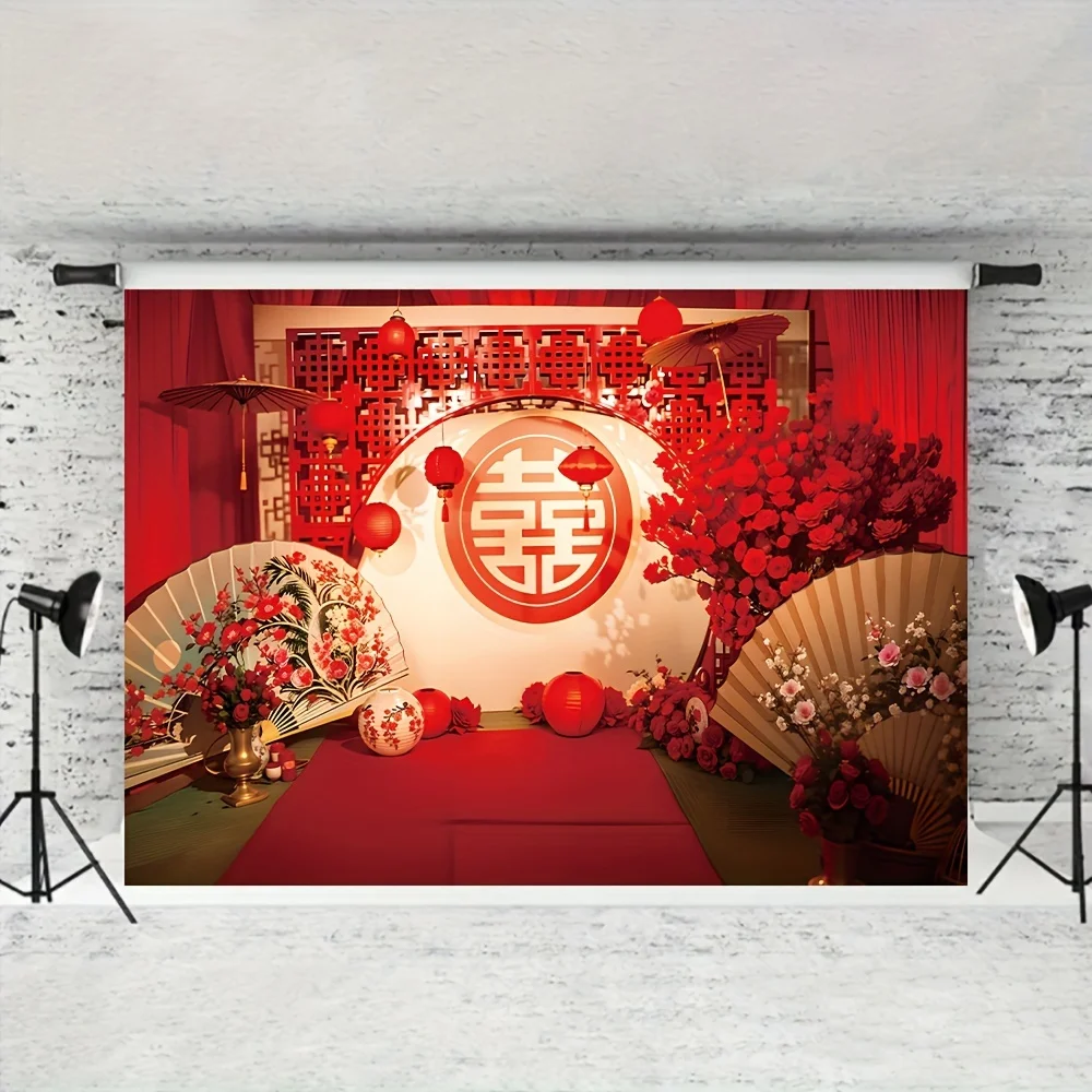 Chinese Wedding Red stage Curtain background - Wedding wall sign photos, photography, wedding theme