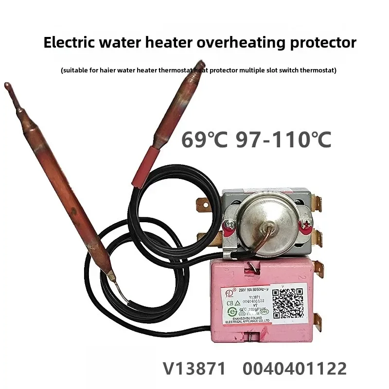 1Pc For Haier water heater thermostat thermal protector V13871 0040401122 reset switch temperature limiter