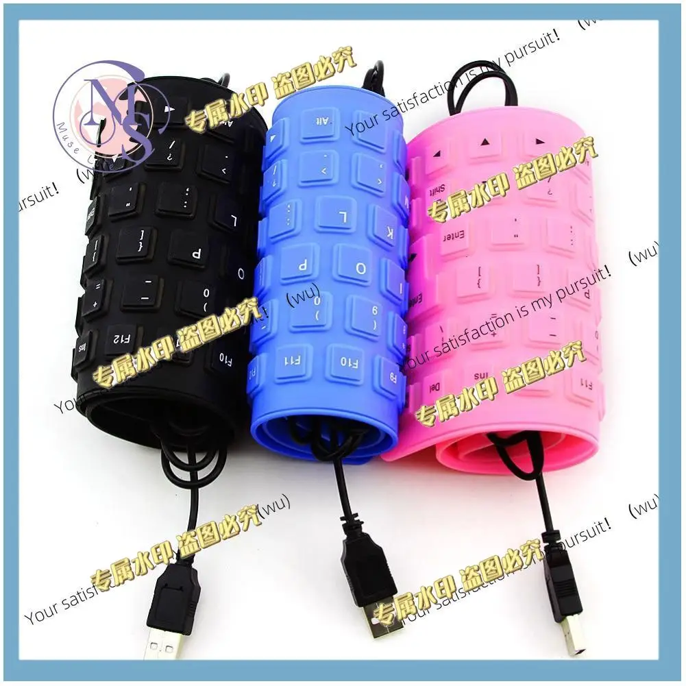 85-Keys Portable Wired USB Silicone Silicone Folding Keyboard for Laptop/Desktop