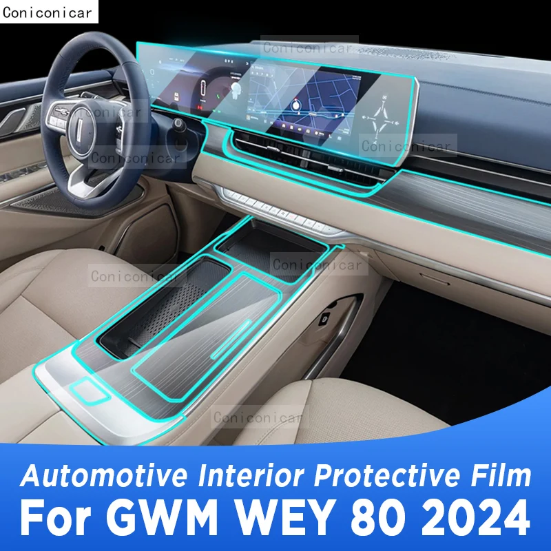 

For GWM WEY 80 2024 Gearbox Panel Navigation Screen Automotive Interior TPU Protective Film Cover Anti-Scratch