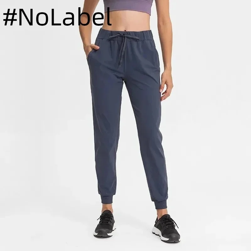 NoneLabelCollection Elastic Waist Yoga Pants, Simple Straight Sports Casual Elastic Ankle Nine-point Pants for Women