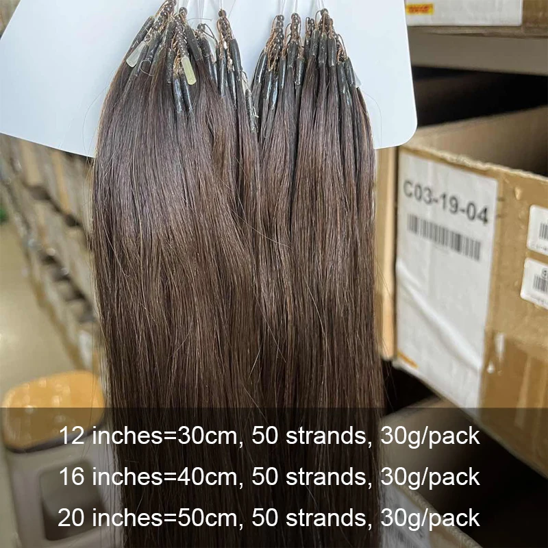 2 # مايكرو الخرز وصلات شعر 8D سيليكون حلقة نانو الشعر غير مرئية سهلة التركيب أحلك الشعر البني 30 جرام/الحزمة #4