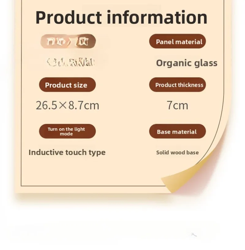 زخرفة طاولة هووسورمينغ الإبداعية للآباء