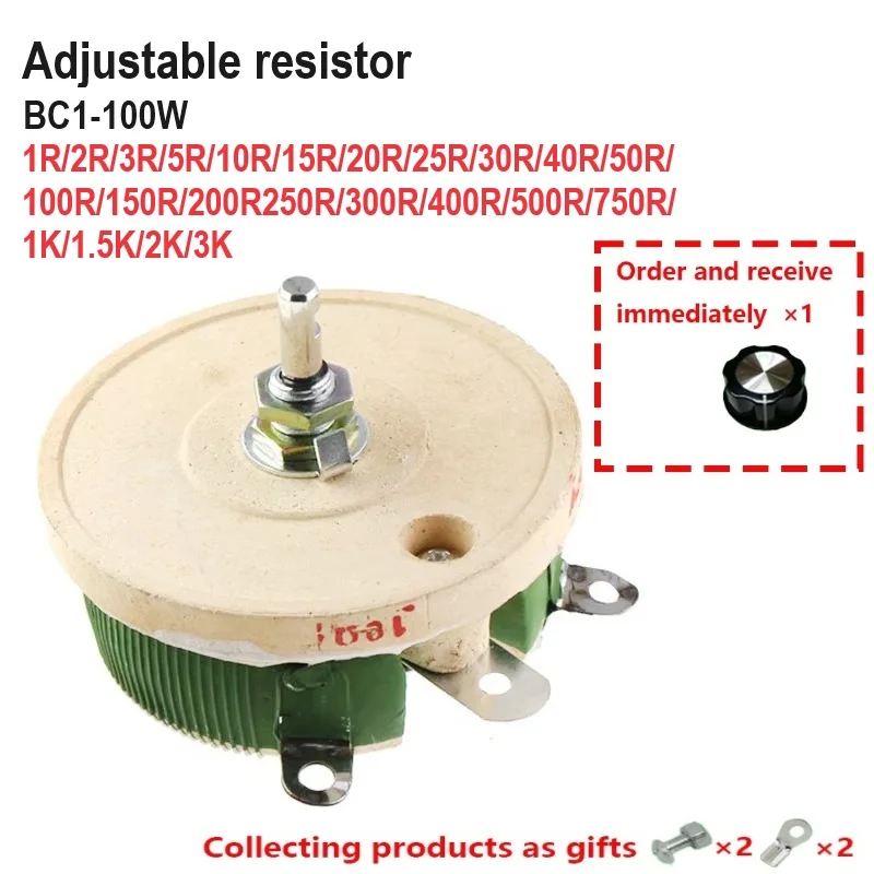 100W BC1 high Power rheostat rotary variable wire wound Disc shape Adjustable resistor Sliding 1R 2R 3R 5R 10R 15R 20R 25R-3K