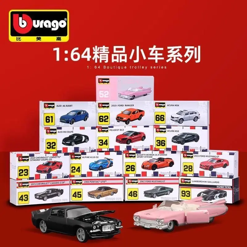 

Bburago 1:64 Оригинальная коллекционная модель автомобиля из сплава Bugatti Volkswagen 911 Audi A6, декоративная модель, подарок на день рождения