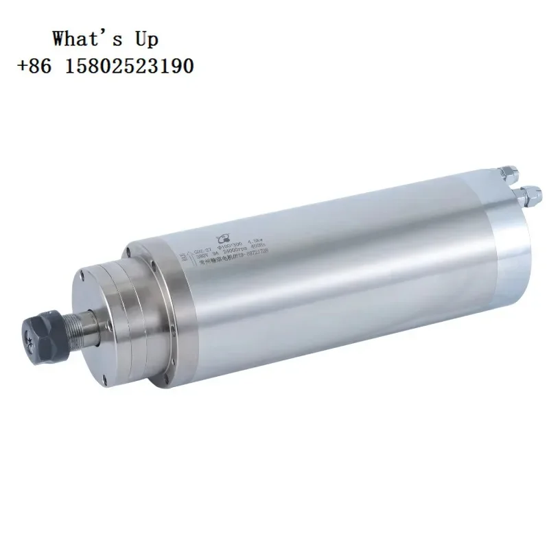 Gdz-27 4.5kW Water Cooled CNC Milling Machine Spindle Motor for Metal Cutting