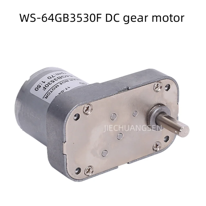 

WS-64GB3530F DC Deceleration Motor 12V24V Display Frame Motor Large Torque Forward and Reverse Rotation Motor