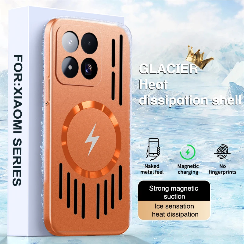 Image of Hohlraum-Rückseite mit Wärmeableitung Magnetische Handyhülle für XIAOMI 17T Pro 17 Max 17TPro Stoßfeste Schutzhülle