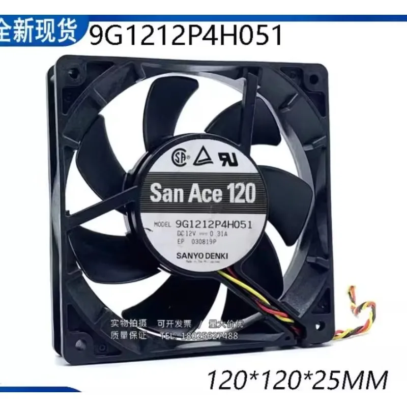 sanyo-denki-9g1212p4h051-dc-12v-031a-120x120x25mm-4線式サーバー冷却ファン
