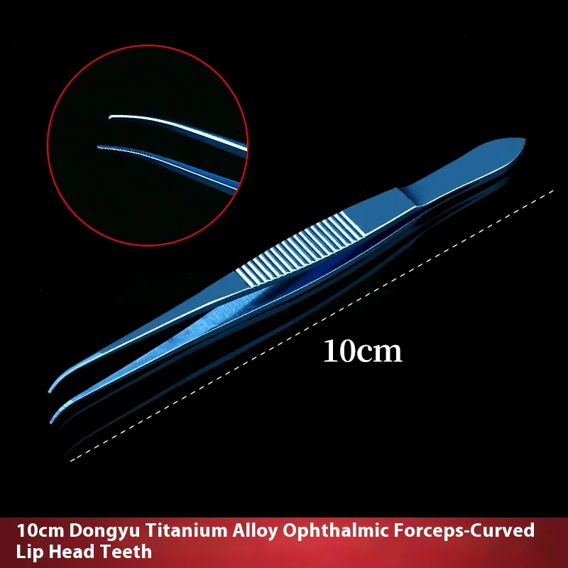 Medical ophthalmological tweezers straight elbow 10cm special double eyelid surgery tool with teeth