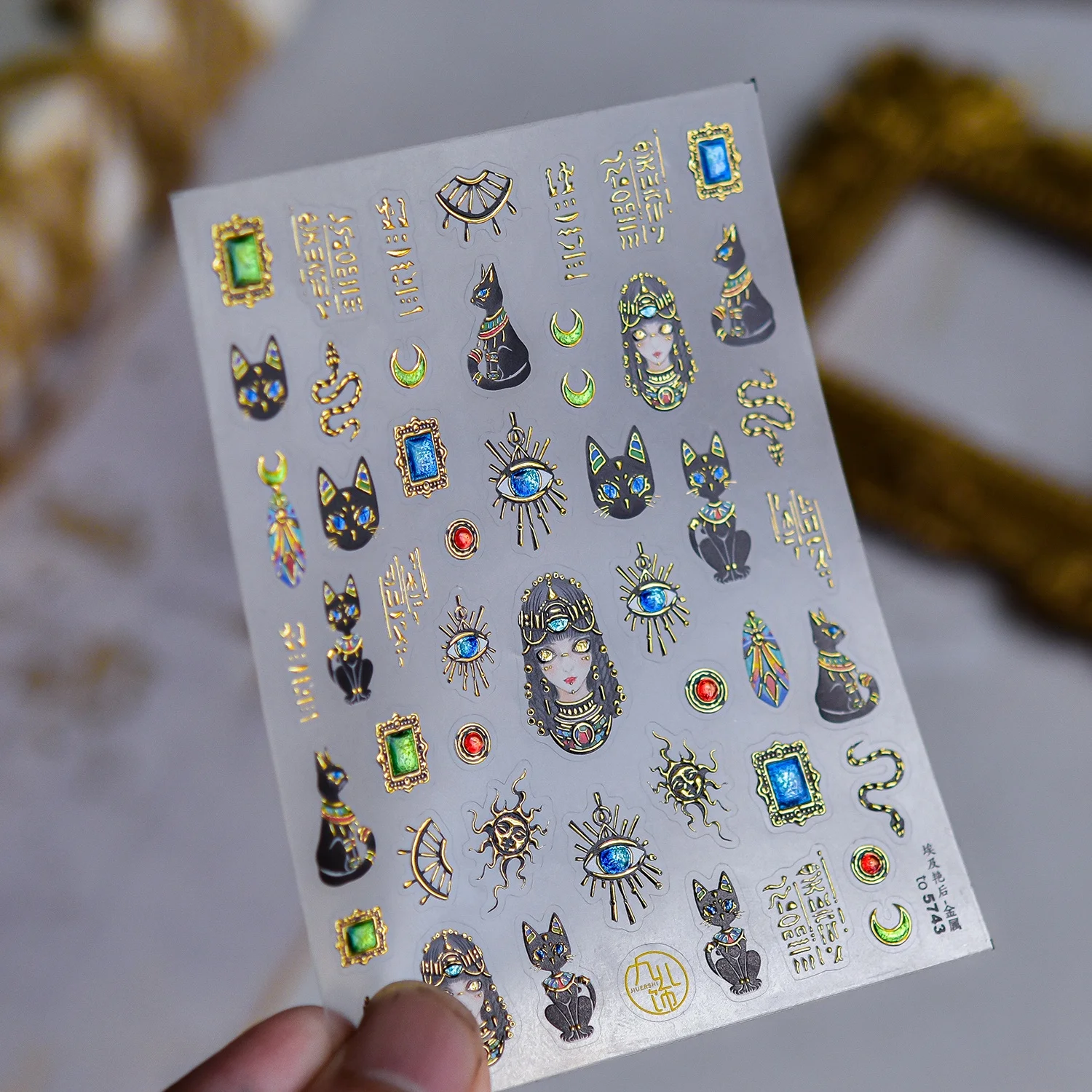 5D Egyptian Style Nail Stickers Cute Cats and Dogs Little Bear Nail Art Accessories Cartoon Animals Self-Adhesive Nail Parts
