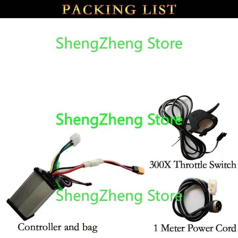 200W DIY Electric Bike Conversion Kit Controller Clutch Switch Mounting for Electric MountainBicycle