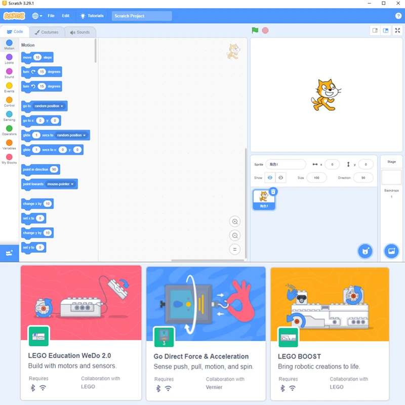 Nowy Zestaw Ulepszony 390 Elementów Wedo 2.0 Pasuje do Robotyki Budownictwa Szkolnego Zestaw Klocków Edukacyjnych STEAM Zabawki DIY Prezenty