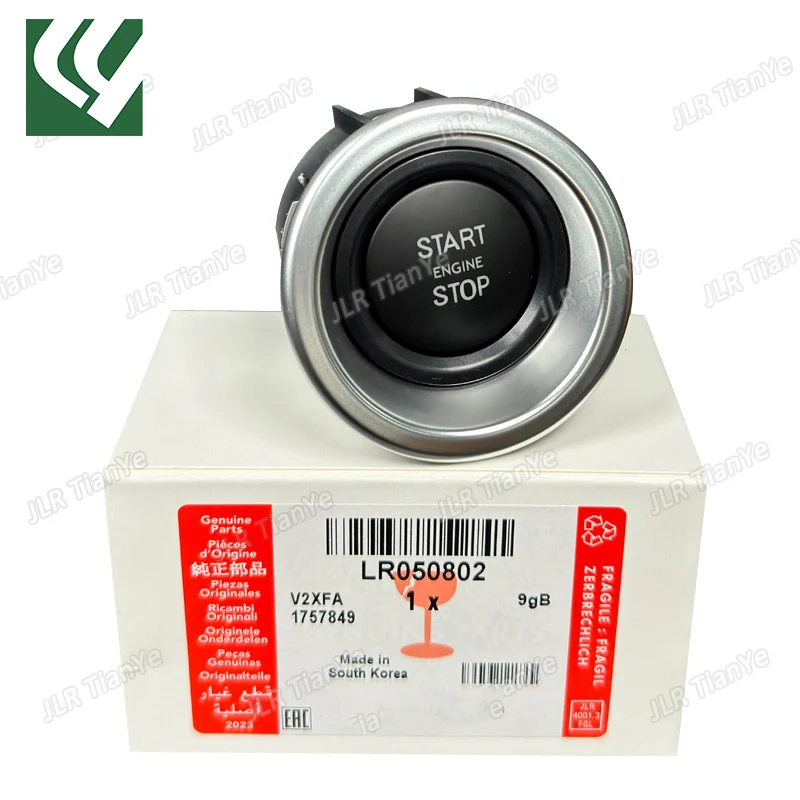 

LR050802 LR011897 LR144925 LR011898 для Range Rover, кнопка зажигания, старт-стоп