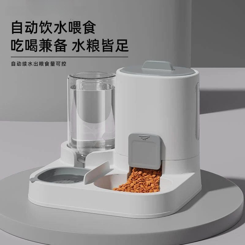 Duck Feeder, Water Dispenser, Automatic Large-capacity Feeding Duck Feeding Tank, Sink Integrated Food Basin Supplies