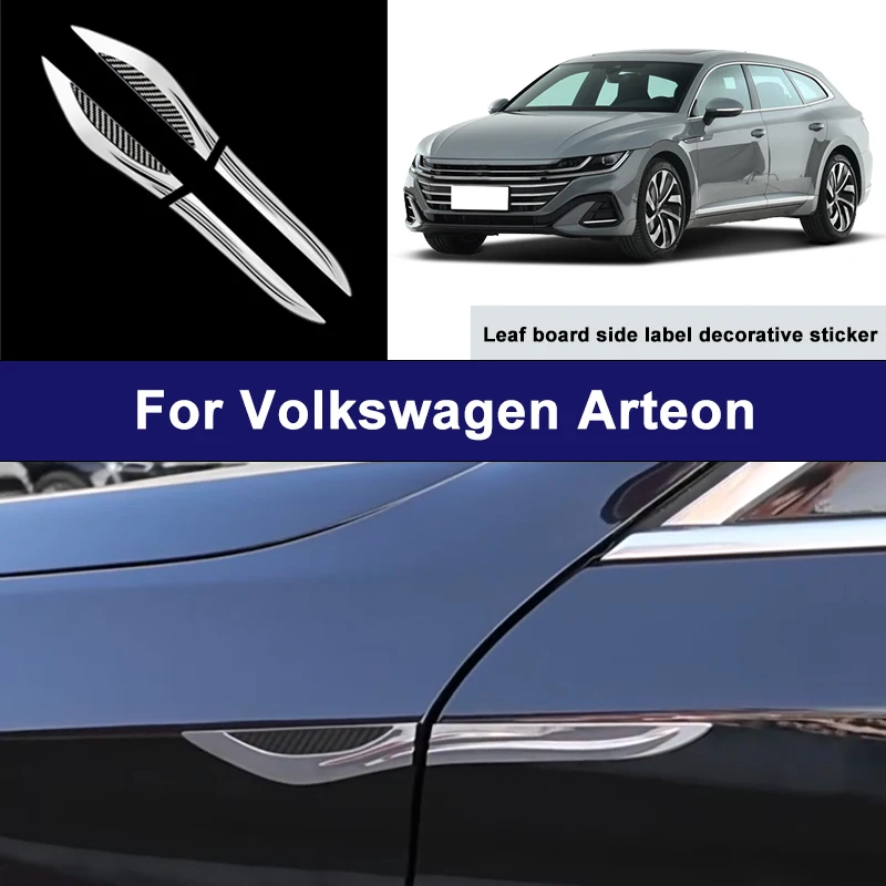 

Suitable For Volkswagen Arteon car side blade stickers, car body external scratch protection decorative strip accessories