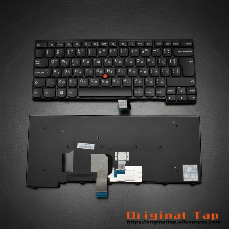 Bg Bulgaria Keyboar…