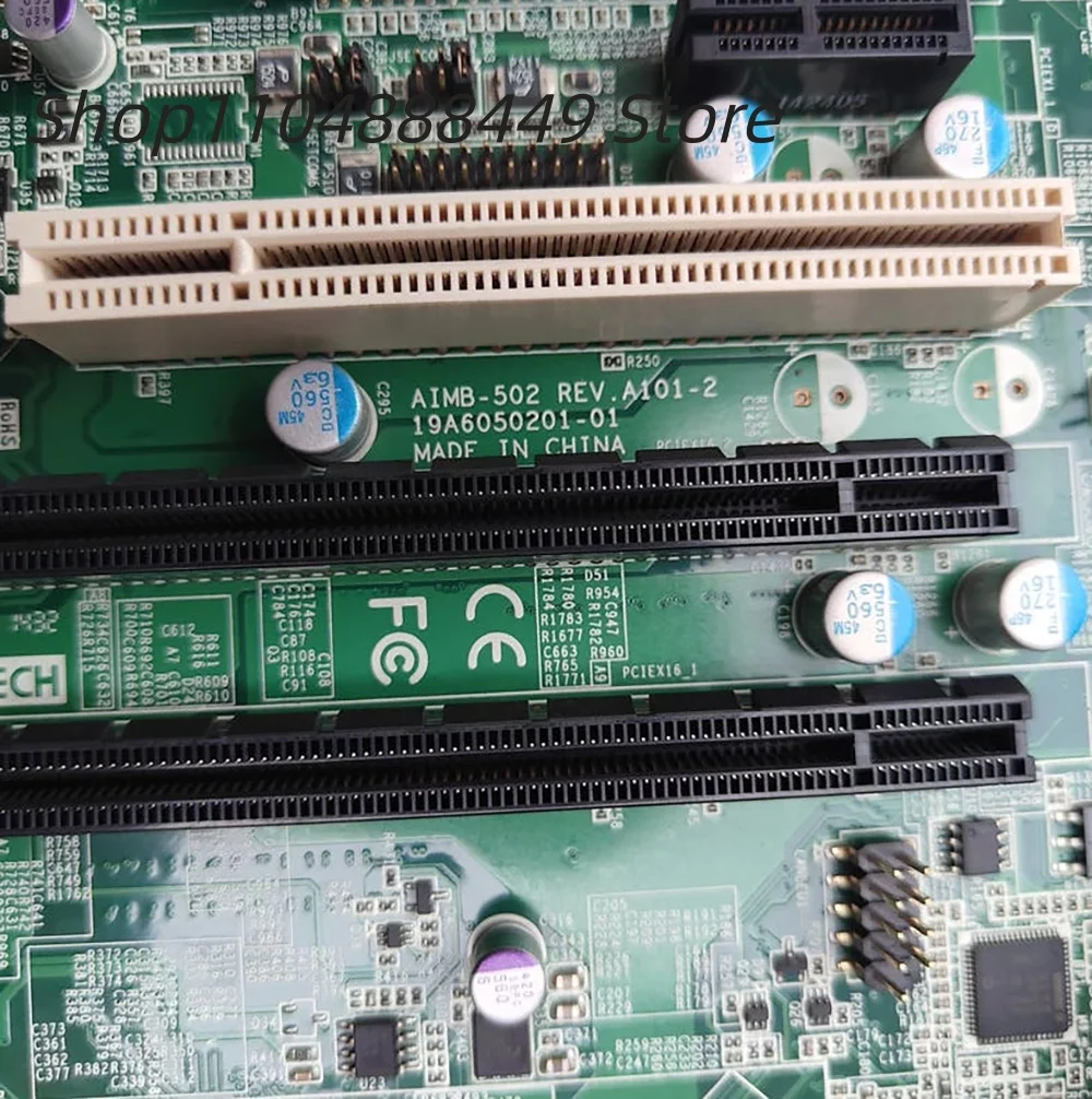 AIMB-502QG2 Nc monitoring motherboard