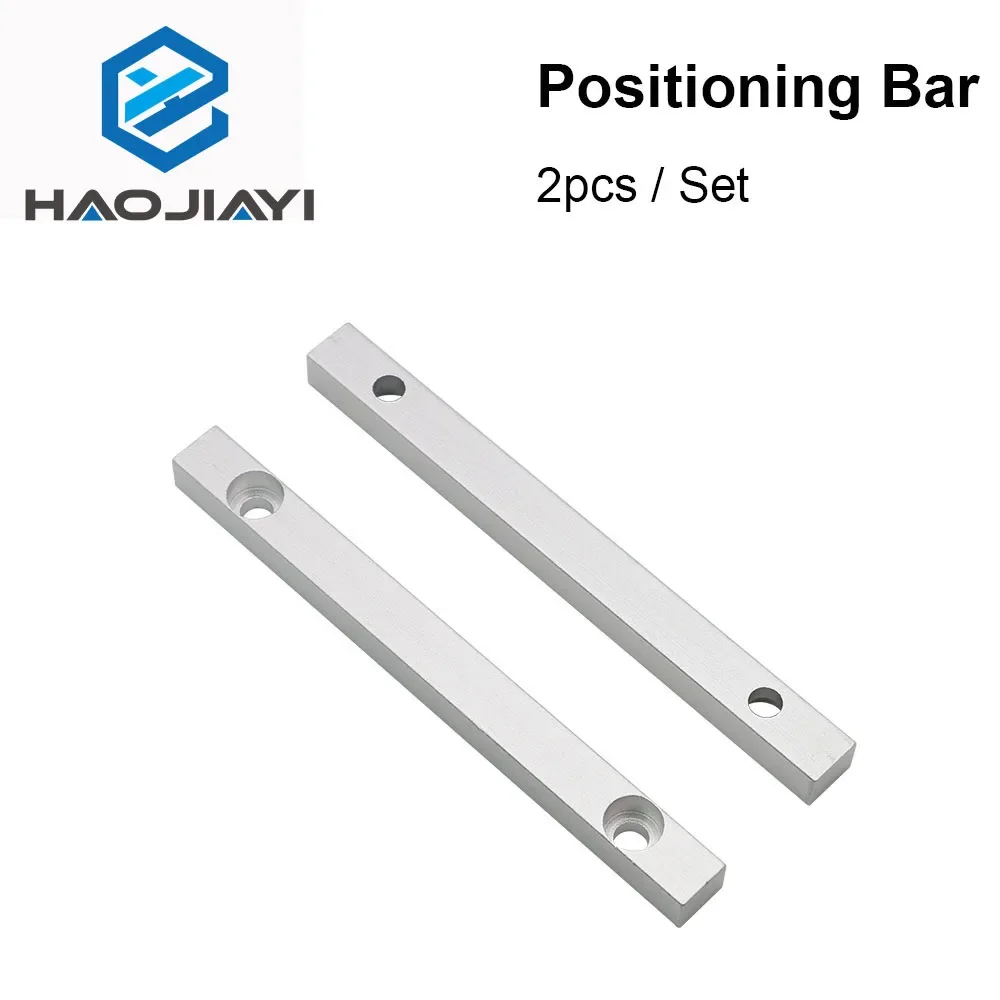 HAOJIAYI Worktable Positioning Bar 2pcs  125*12mm Dia.6mm + 4pcs Positioning Screw for DIY Fiber & Co2 Marking Engraving Machine