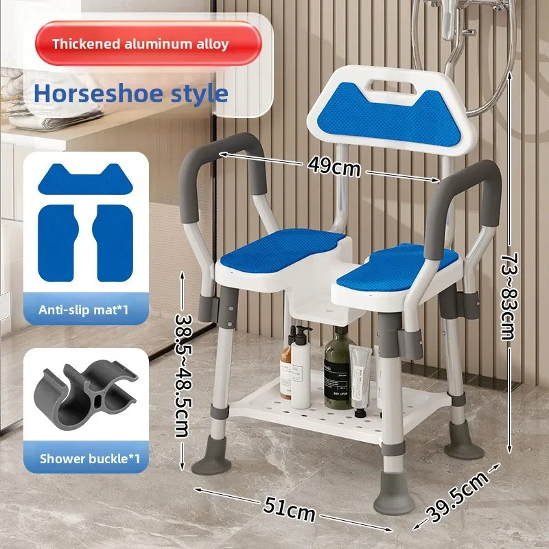 Multi-functional Solid Bath special chair collapsible toilet bathroom bath bench shower non-slip bath chair