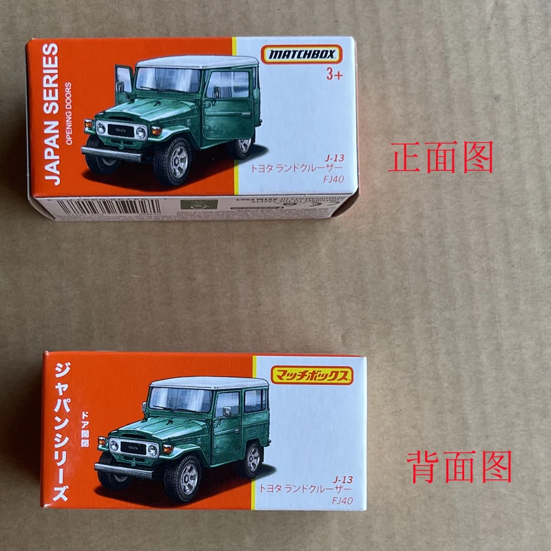 Original Matchbox Car City Hero Transportation Series Toy Vehicles Alloy Model Wheel Sports Car Ford Collection Toys for Boys