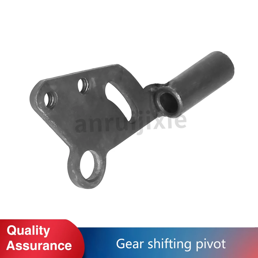 Back Gear Shifter Pivot for SIEG SC2-175 Gear Shifting Pivot Mini Lathe spares part