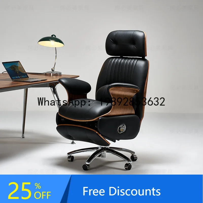 YFY Office Chair Recliner Computer Luxury Electric Comfortable Long Sitting Genuine Leather Business Study Chair