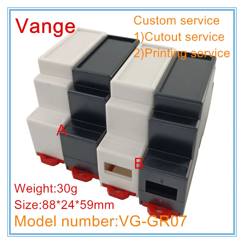 Vange Din Rail Junc…