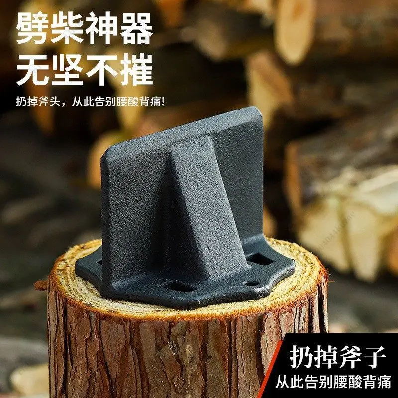 Small Square Firewood Splitter, Portable Quick Manual Log Splitter