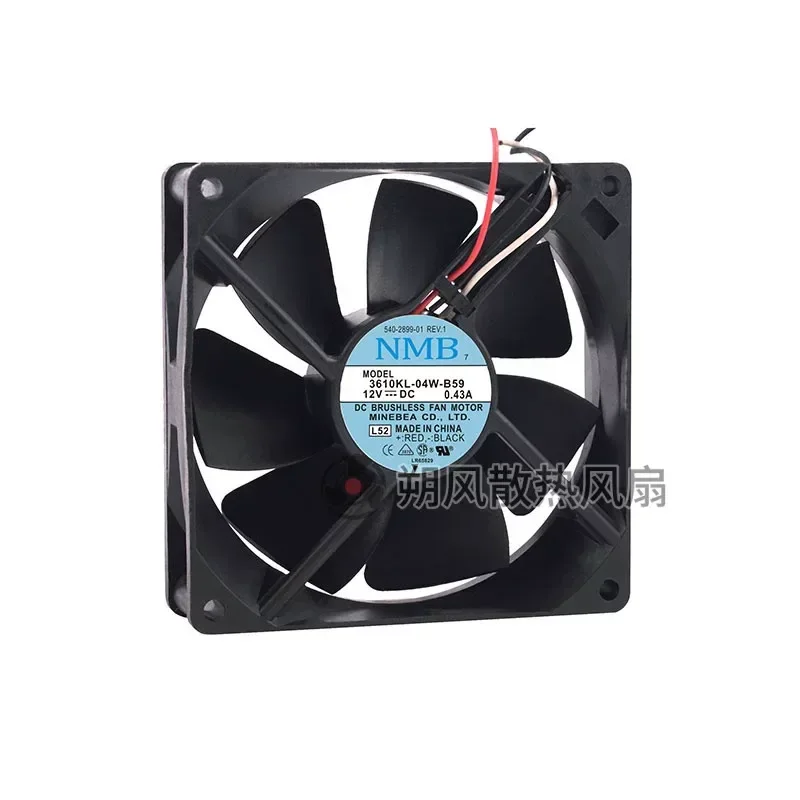 for NMB 3610KL-04W-B59 9225 9CM 12V 0.43A Shante 3K UPS Dedicated Cooling Fan