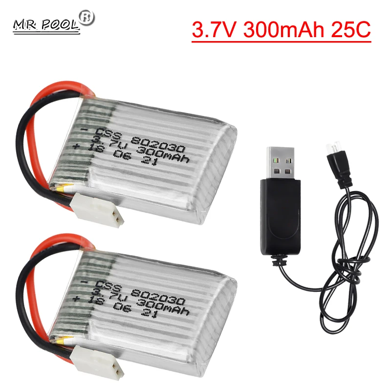 3.7V 25C 802030 300mAh Li polymer battery For Beauty instrument Remote Control car intelligent robot high rate lithium battery