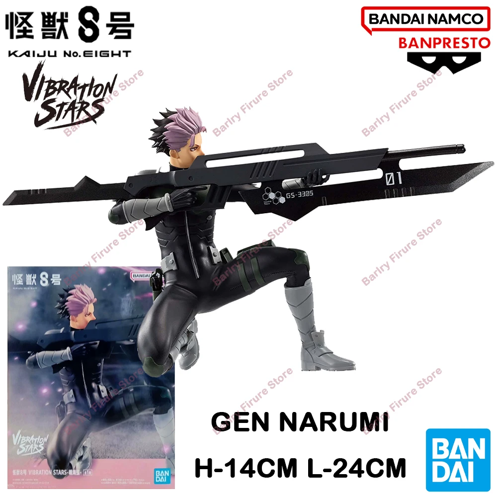 

Подлинный в наличии BANPRESTO VIBRATION STARS Kaiju No. 8 GEN NARUMI 24 см аниме Firgure фигурка в штучной упаковке модель из ПВХ игрушки подарки