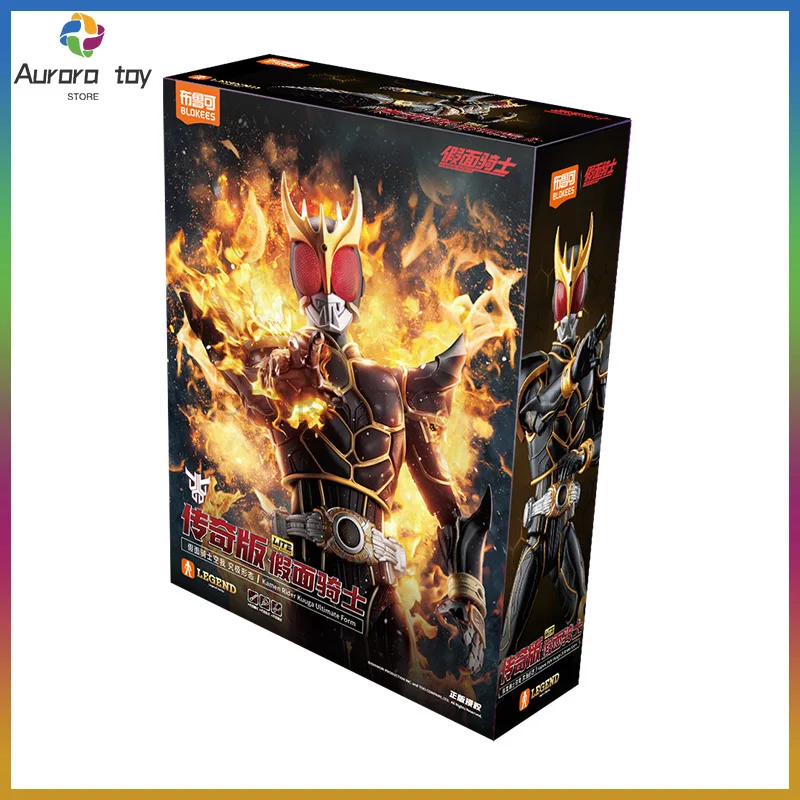 

New Blokees Anime Figures Kamen Rider Legendary Edition Toy Model Kuuga Ultimate Form Figures Movable Model Custom Birthday Gift
