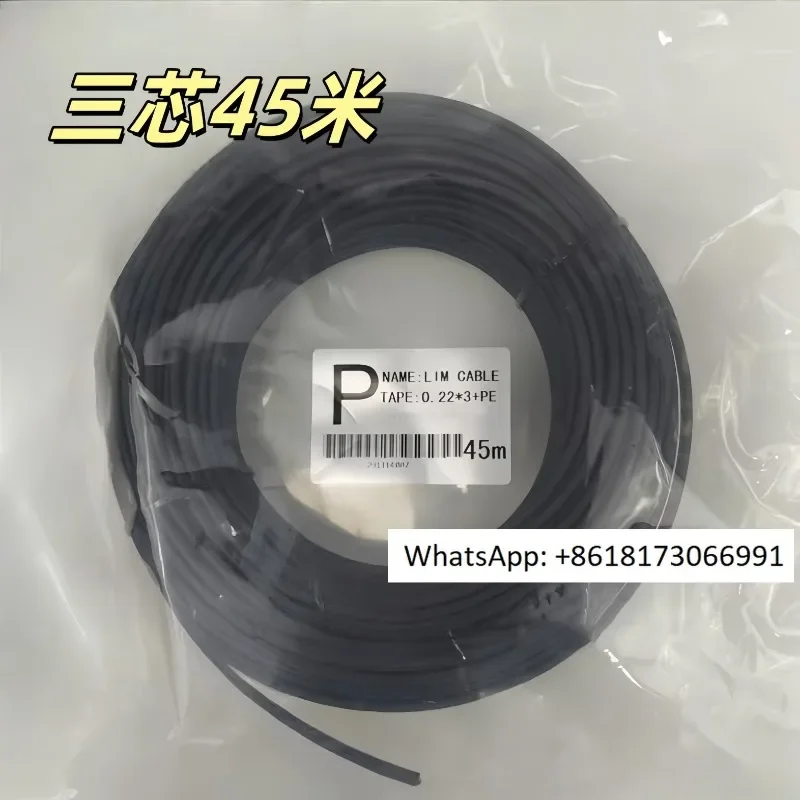 

Кабель для определения длины стрелы автокрана, двух-, трех- и пятижильный, для компьютерных систем управления кранами