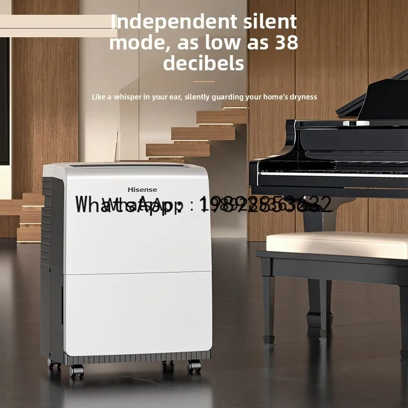 가정용 지하실 빌라 와이너리용 AB 제습기 90L 고출력 창고 산업용 제습기