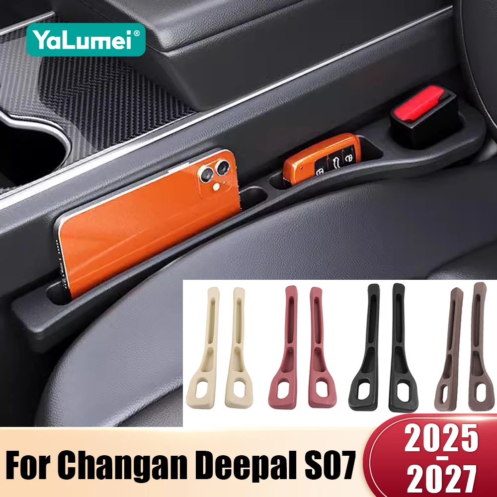 

Для Changan Deepal S07 2025 2026 2027 2 шт. универсальные герметичные полоски для автомобильных сидений, наполнитель для боковых швов, чехол для хранения, аксессуары