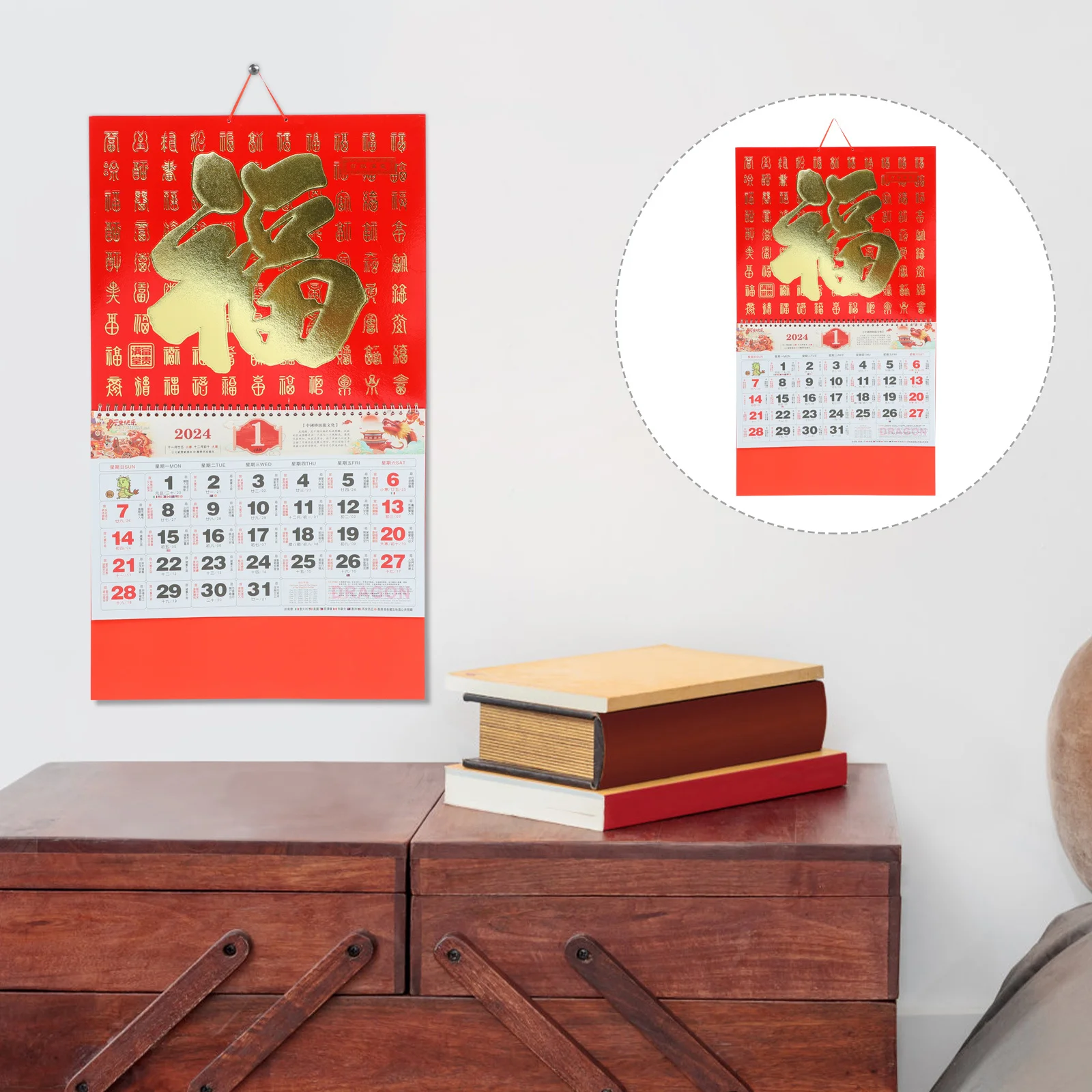 

Chinese Wall Calendar 2024 Year of Dragon Traditional Lunar Household Hanging Calendar Decorative Wall Planner