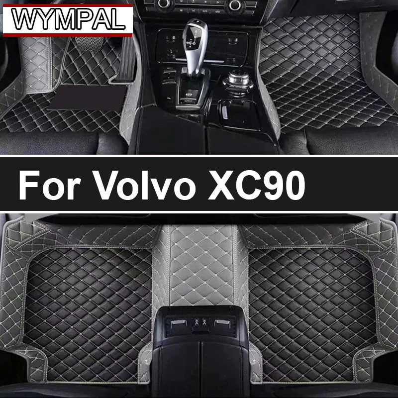 Car Mats For Volvo XC90 MK1 5 Seat 2002~2014 Leather Floor Mat Set Rug Auto Interior Parts Carpet Anti Dirt Pad Car Accessories