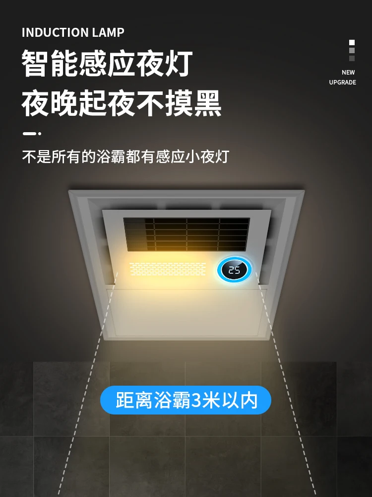 220V Chigo Integrated Bathroom Ceiling Ventilation Exhaust Fan Light Embedded Suspended Ceiling Exhaust Fan