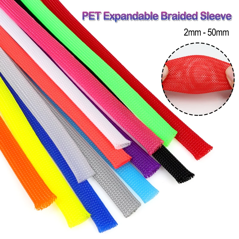 2m High Density Braided Sleeving 2mm-50mm PET Insulated Cable Sleeve Expandable Sheath Protect Wire Wrap Protection Cable Sleeve