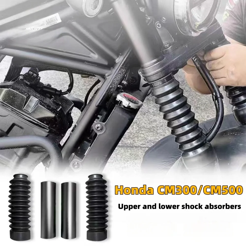 Suitable for Honda Cm300 Shock-Absorbing Cover Rebel Rebel Cm500 Dust Cover Shock-Absorbing Protective Cover Silicone