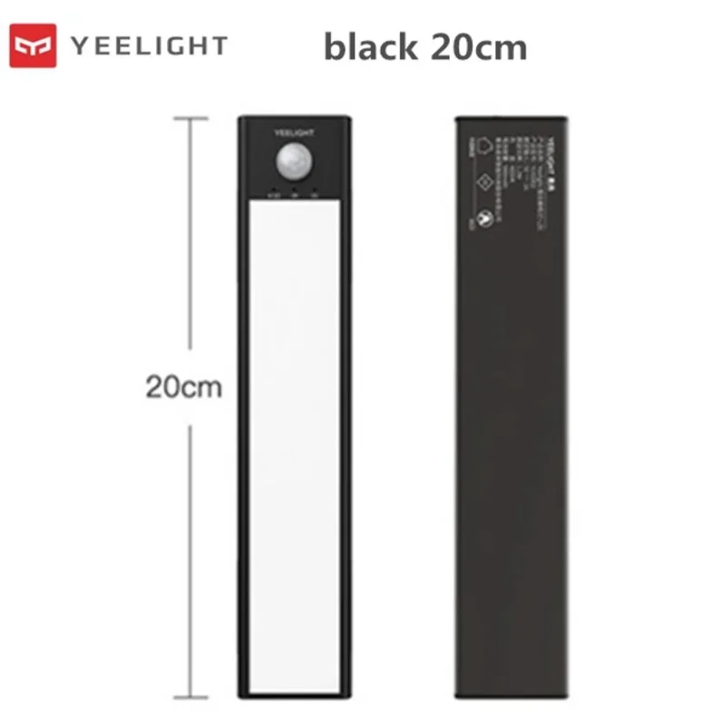 YEELIGHT Induction Night Light LED Human Motion Sensor Light Bar Wardrobe Cabinet Corridor Wall Lamps