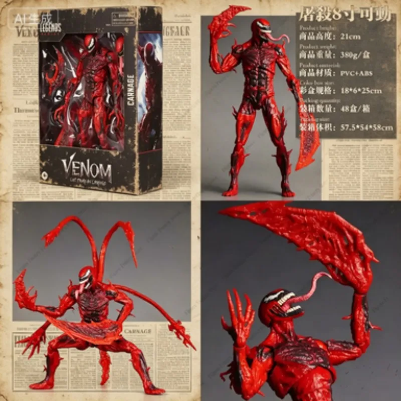 

Специальное предложение: Фигурка Карнажа из серии New Legends, статуэтка Красного Венома со сменными частями лица, коллекционная игрушка