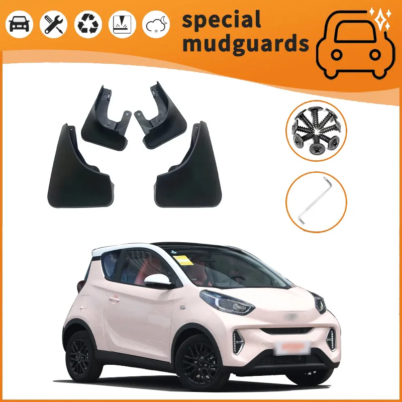 Suitable for Chery New Energy Little Ant fender car tire anti-splash mudguard