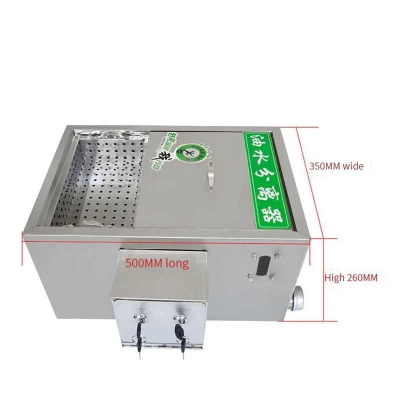 

Household 220v Kitchen Hotel Stainless Steel Catering Oil Separator Sewage Oil-water Separator Water Oil Commercial Kitchen Drai